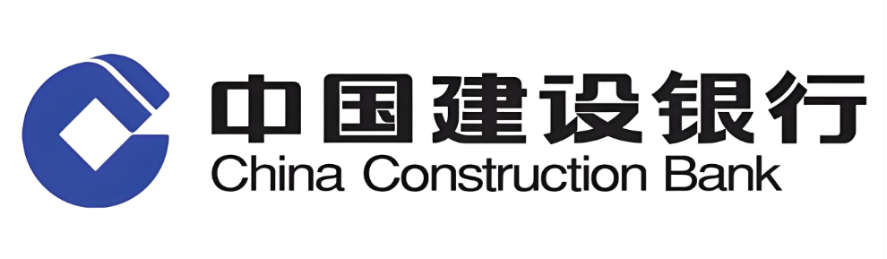 中国建设银行